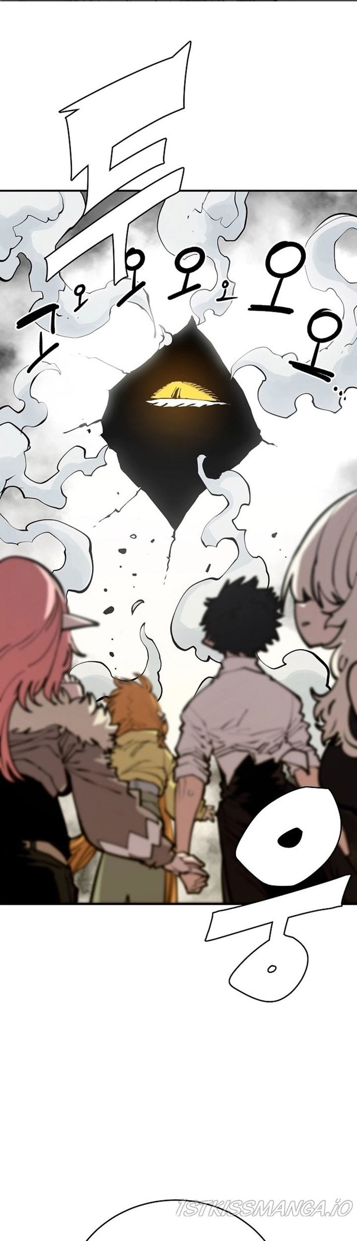 Baca Manhwa Player Chapter 127 Gambar 2
