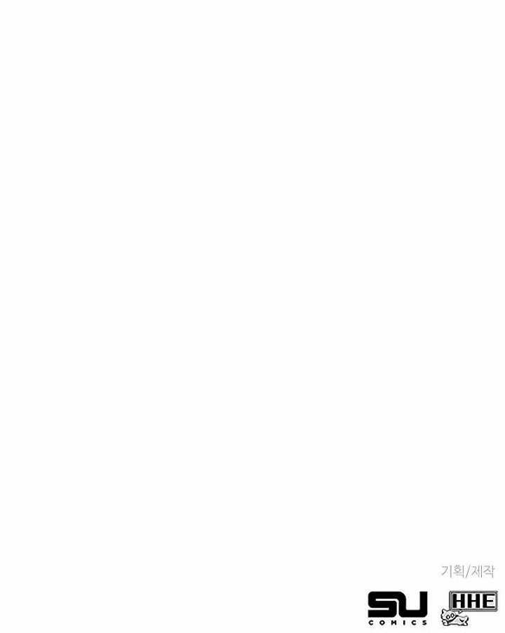 X Ash Chapter 79 Gambar 83