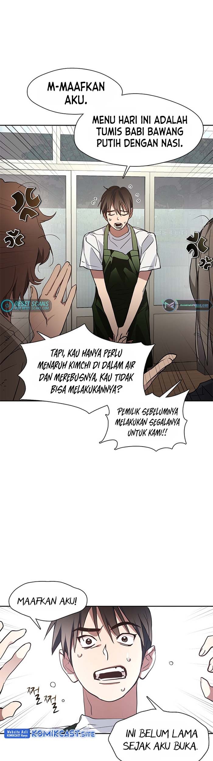 Underworld Restaurant Chapter 06 Gambar 12