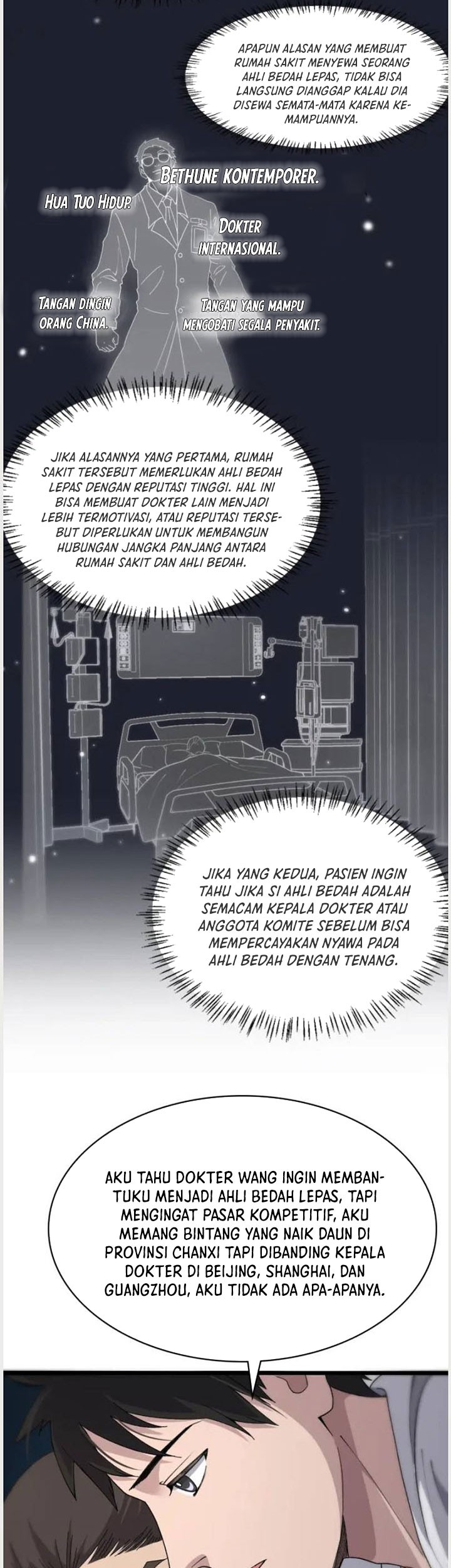 Great Doctor Ling Ran Chapter 70 Gambar 23