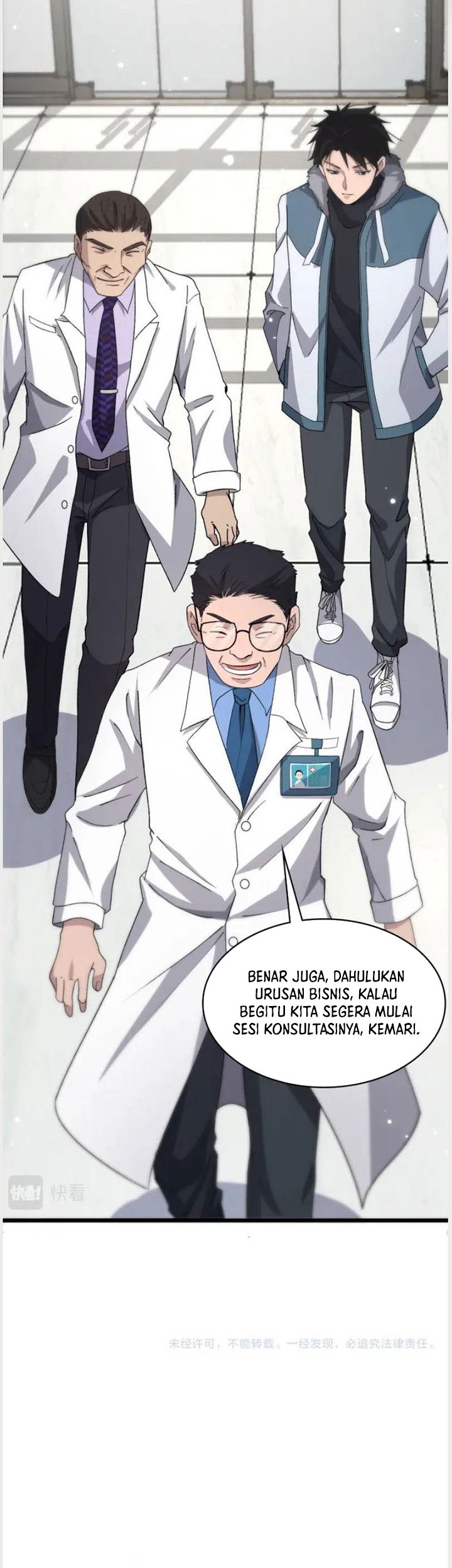 Great Doctor Ling Ran Chapter 70 Gambar 36
