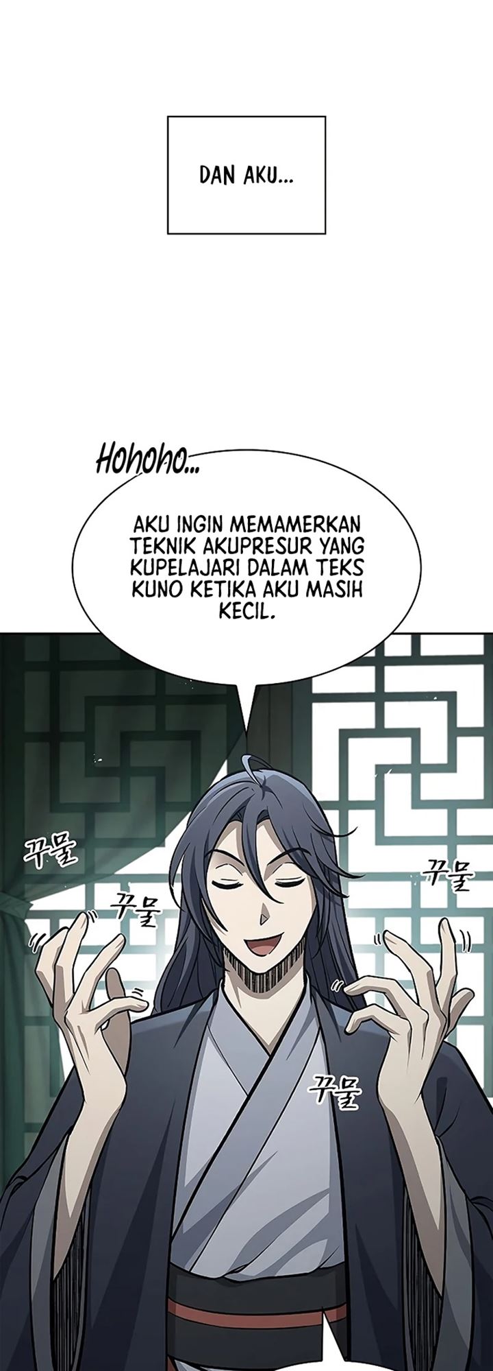 Heavenly Grand Archive’s Young Master Chapter 20 Gambar 18