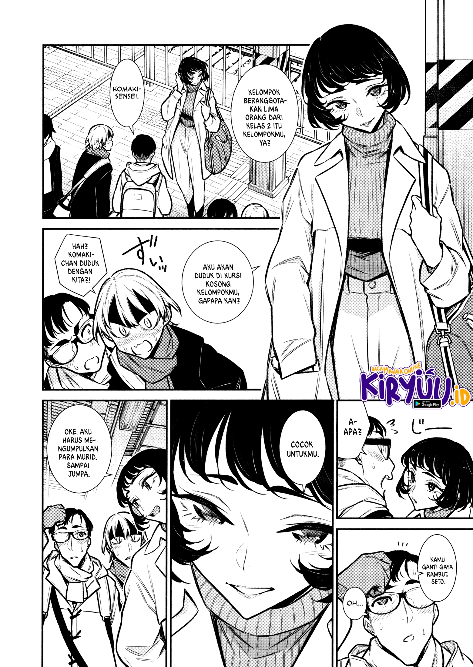yancha gal no anjou san chapter 87 - Page 3