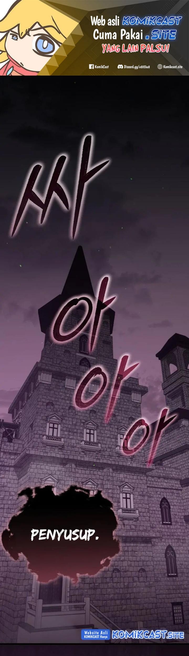 Baca Manhwa My Dad Is Too Strong Chapter 127 Gambar 2