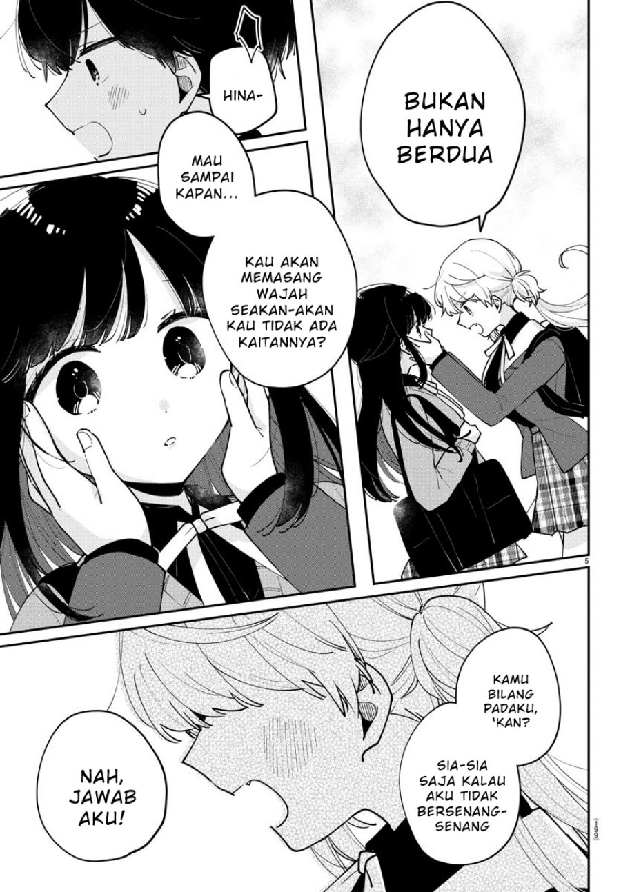 Osananajimi no Ohimesama Chapter 23 Gambar 5