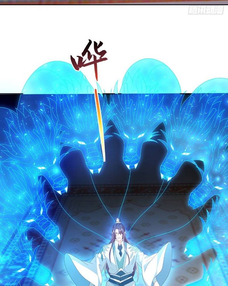 Sign in the Mystery Box to Dominate the World of Cultivation Chapter 81 Gambar 35