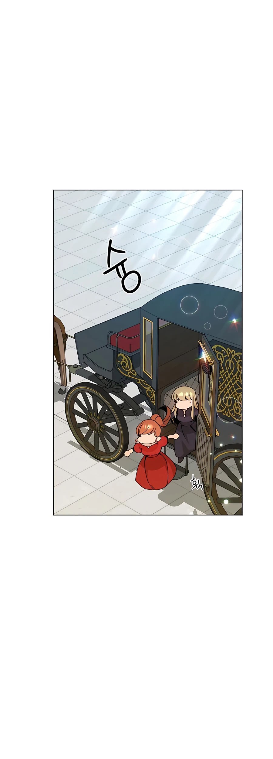 I’ll Resign and Have a Fresh Start in This World Chapter 35 Gambar 20