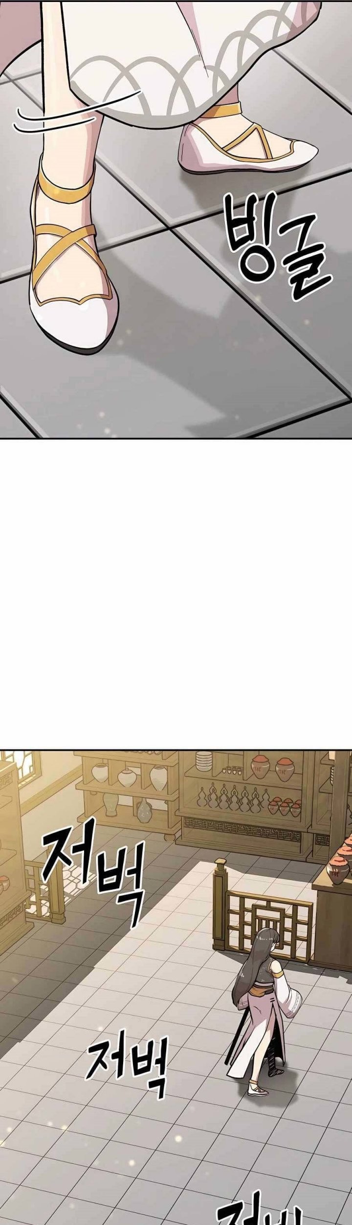 Skeleton Warrior Chapter 04 Gambar 32