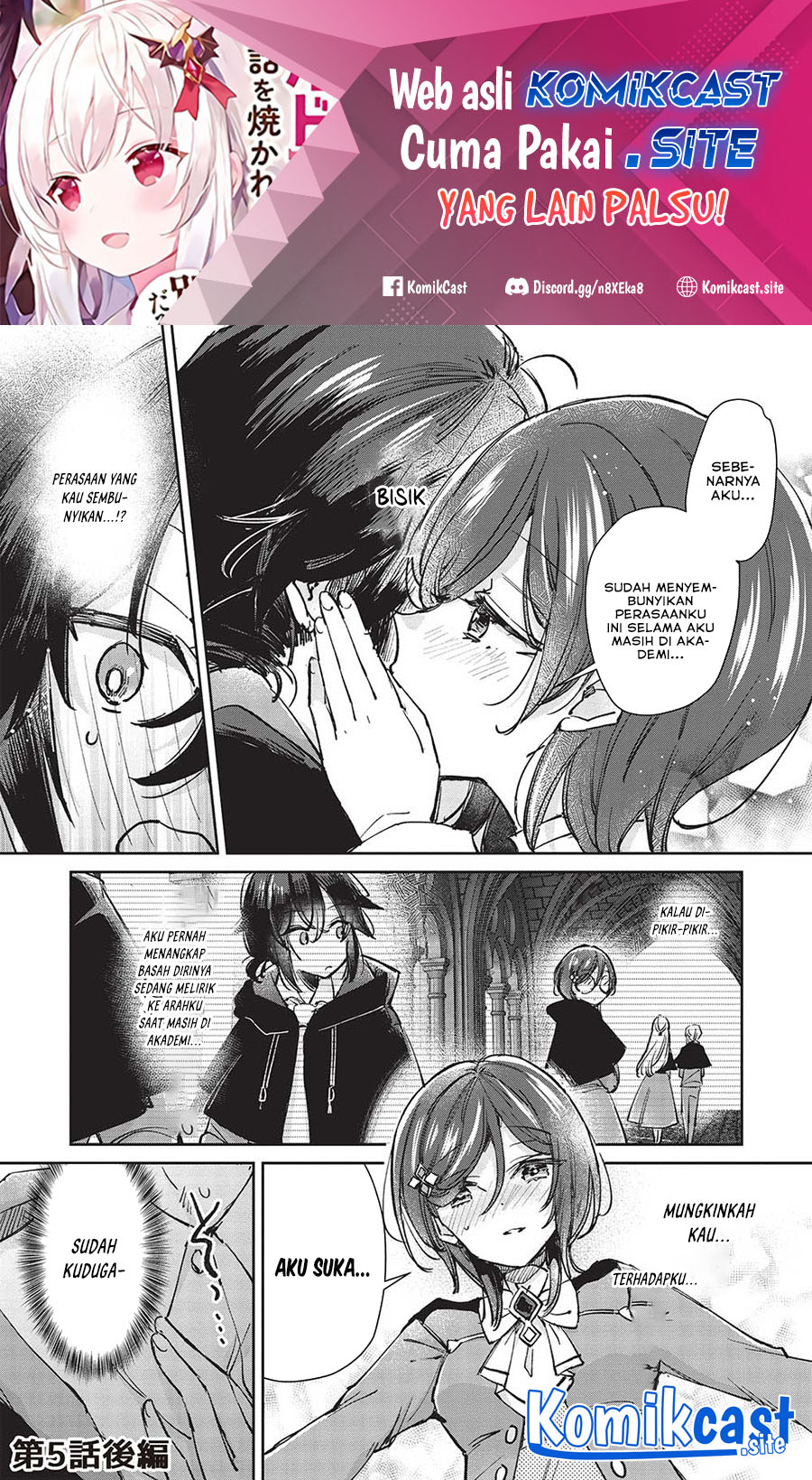 Baca Manga Hikikomori no Ore ga Kawaii Guild Master ni Sewa wo Yakaremakuttatte Betsu ni Ii darou? Chapter 05.2 Gambar 2