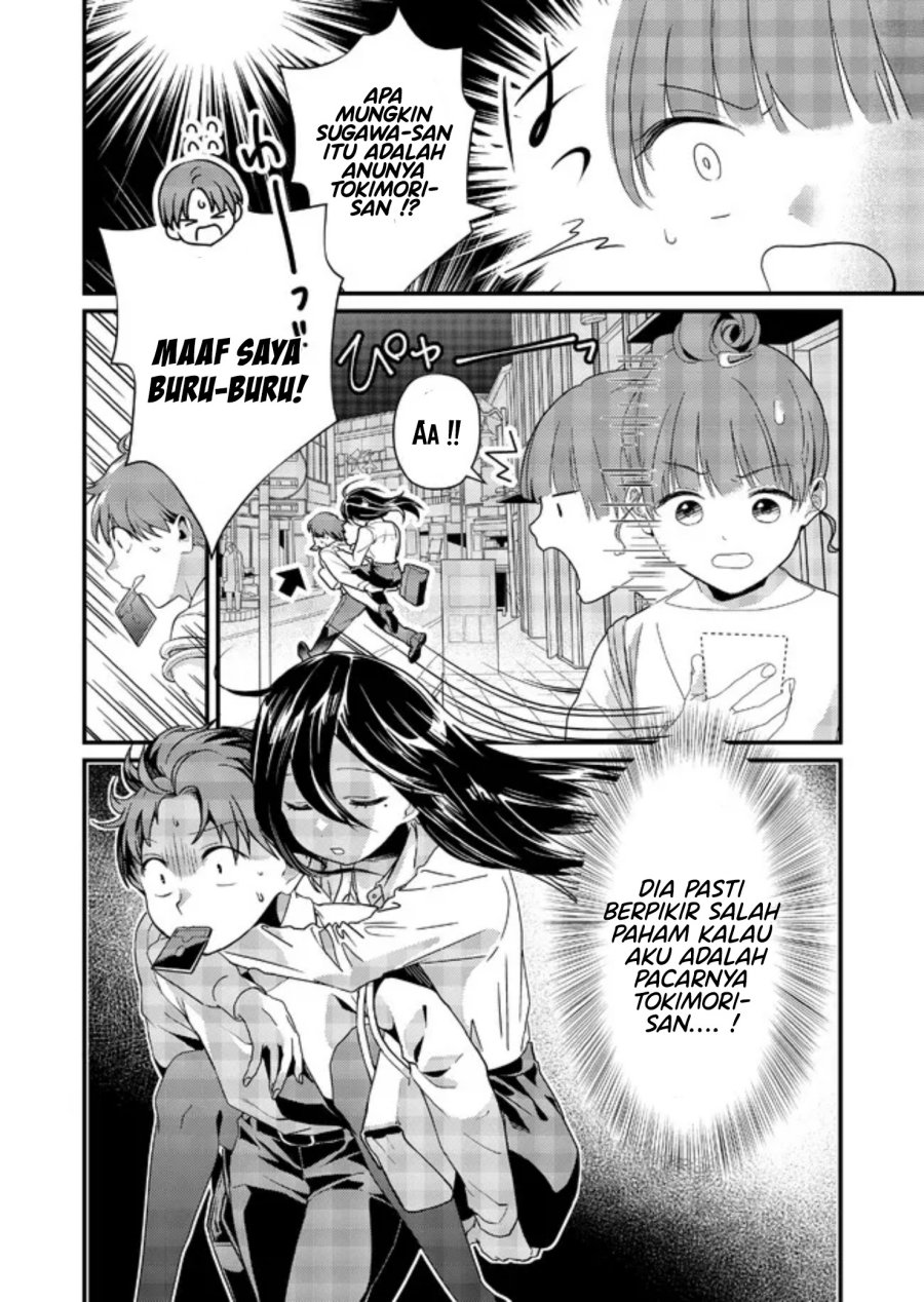 Baca Manga Tokimori-san ga Muboubi desu!! Chapter 07 Gambar 2