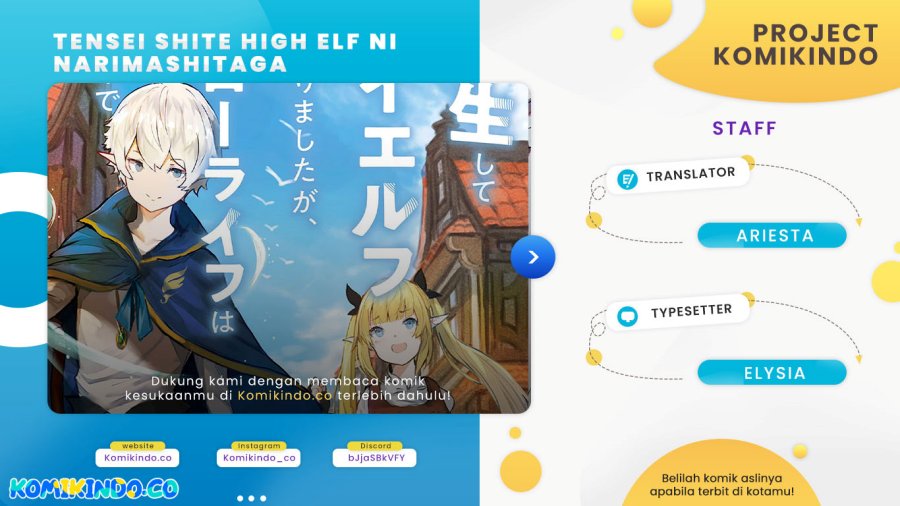 Baca Komik Tensei Shite High Elf ni Narimashitaga, Slow Life wa 120-nen de Akimashita Chapter 19 Gambar 1