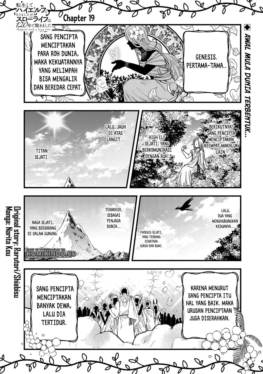 Baca Manga Tensei Shite High Elf ni Narimashitaga, Slow Life wa 120-nen de Akimashita Chapter 19 Gambar 2