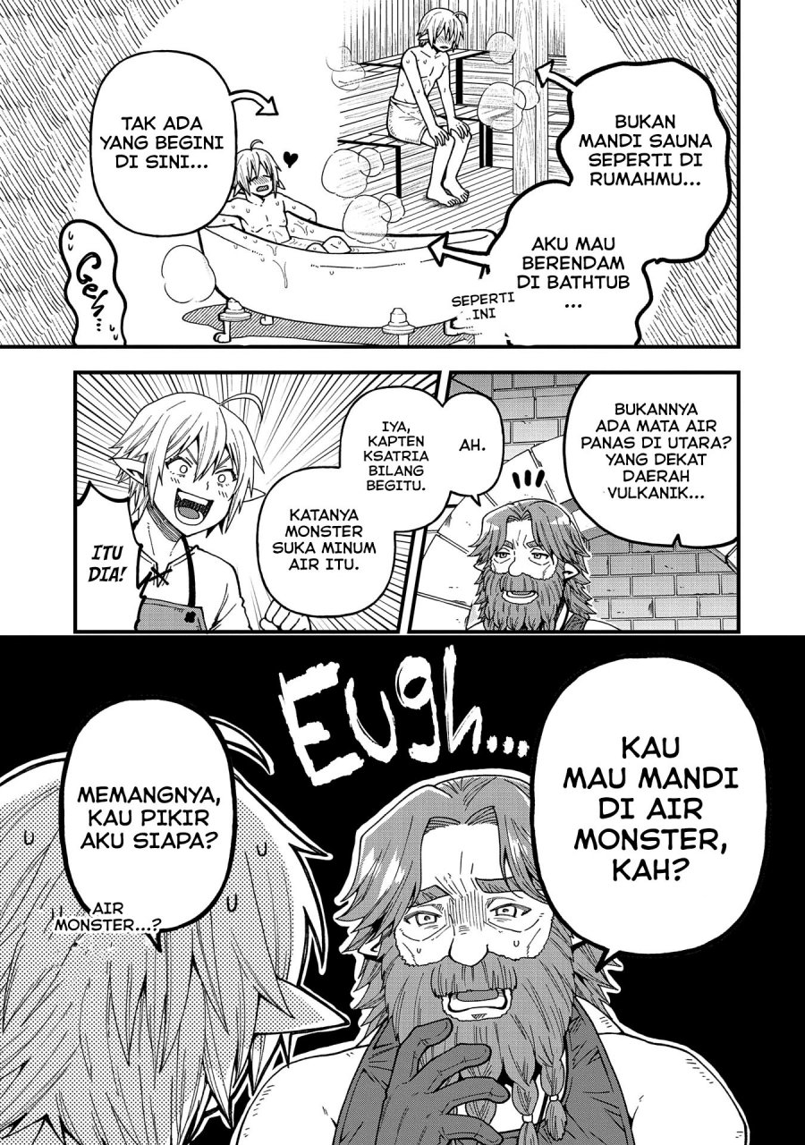 Tensei Shite High Elf ni Narimashitaga, Slow Life wa 120-nen de Akimashita Chapter 19 Gambar 22