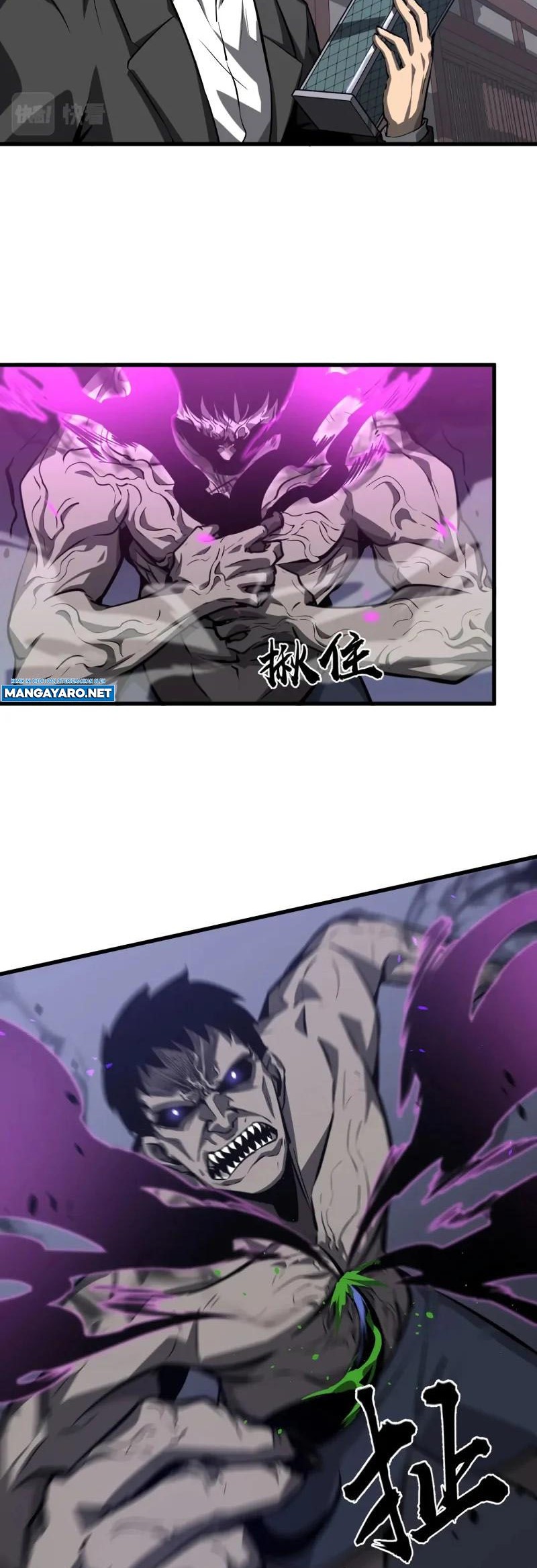 Super Evolution Chapter 96 Gambar 5