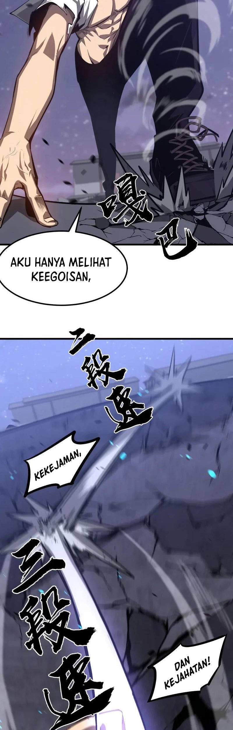 Super Evolution Chapter 96 Gambar 8