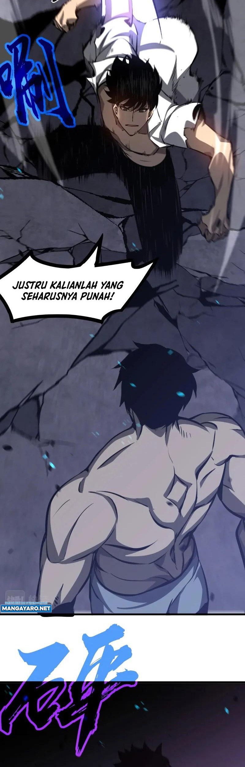 Super Evolution Chapter 96 Gambar 9