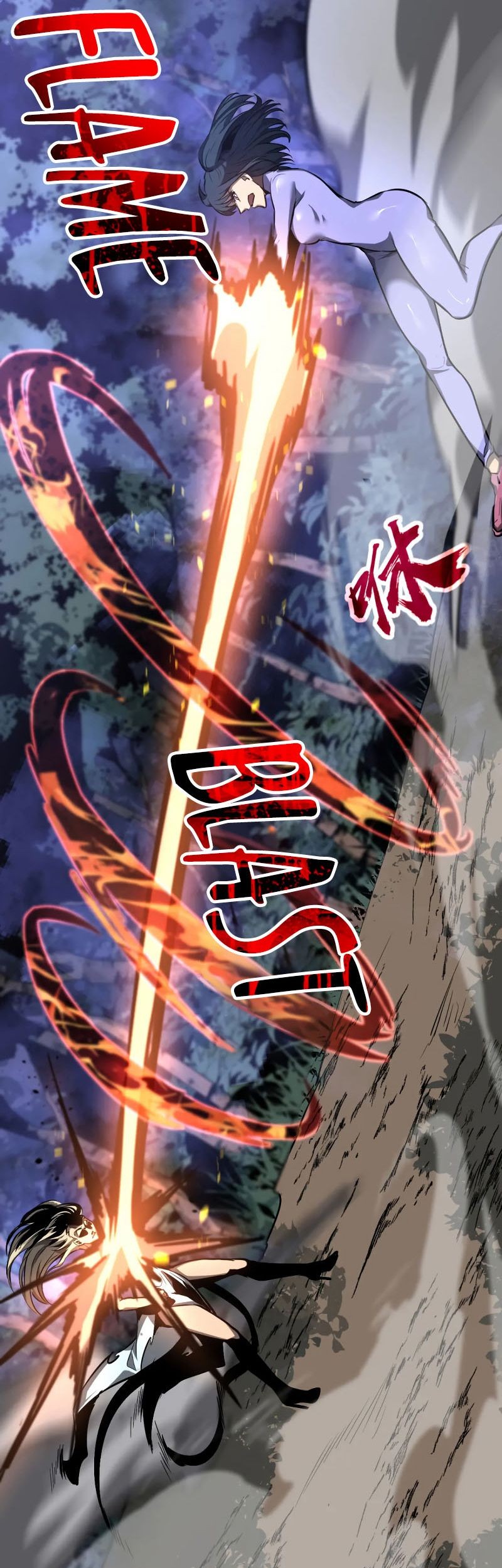 Super Evolution Chapter 96 Gambar 29
