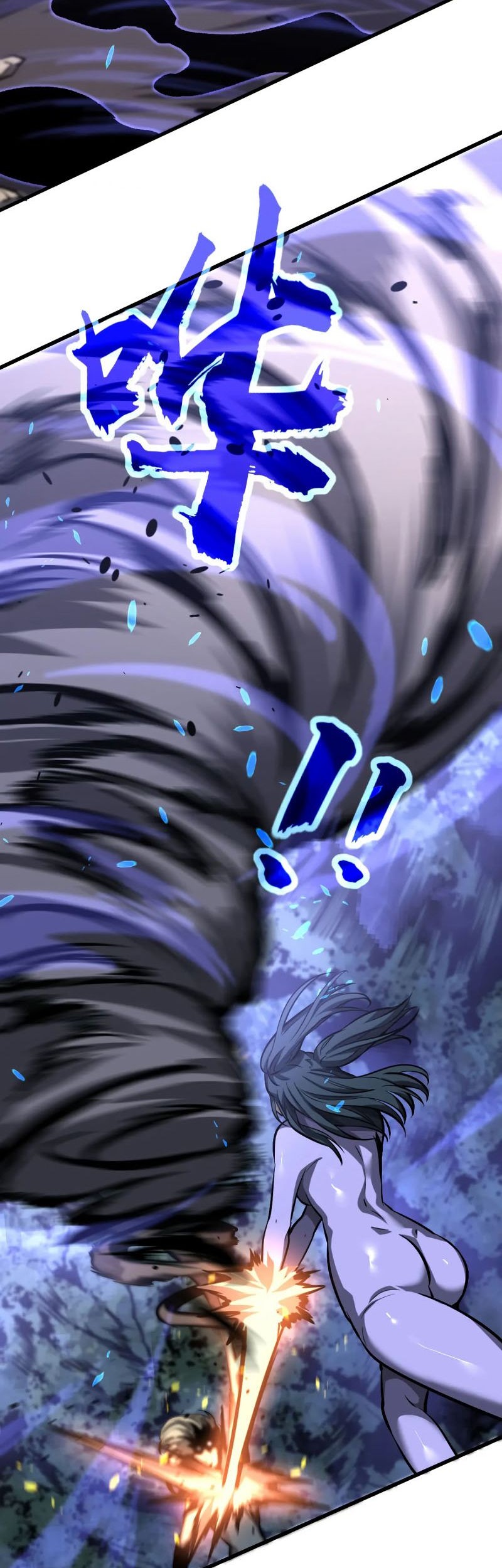 Super Evolution Chapter 96 Gambar 31