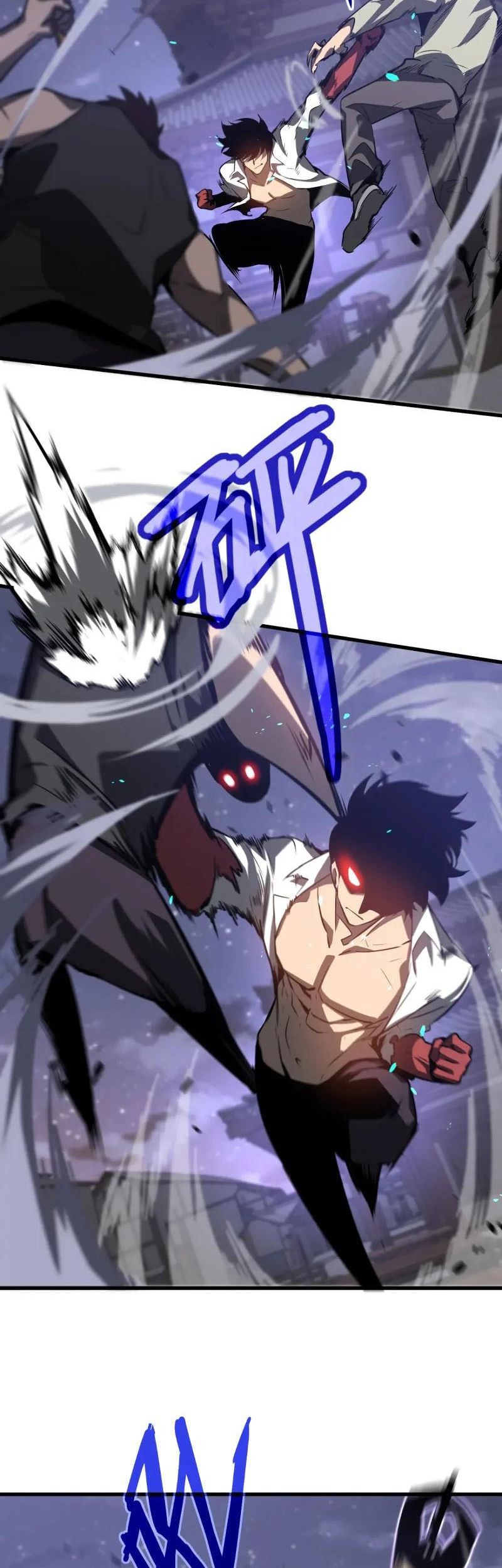 Super Evolution Chapter 94 Gambar 12