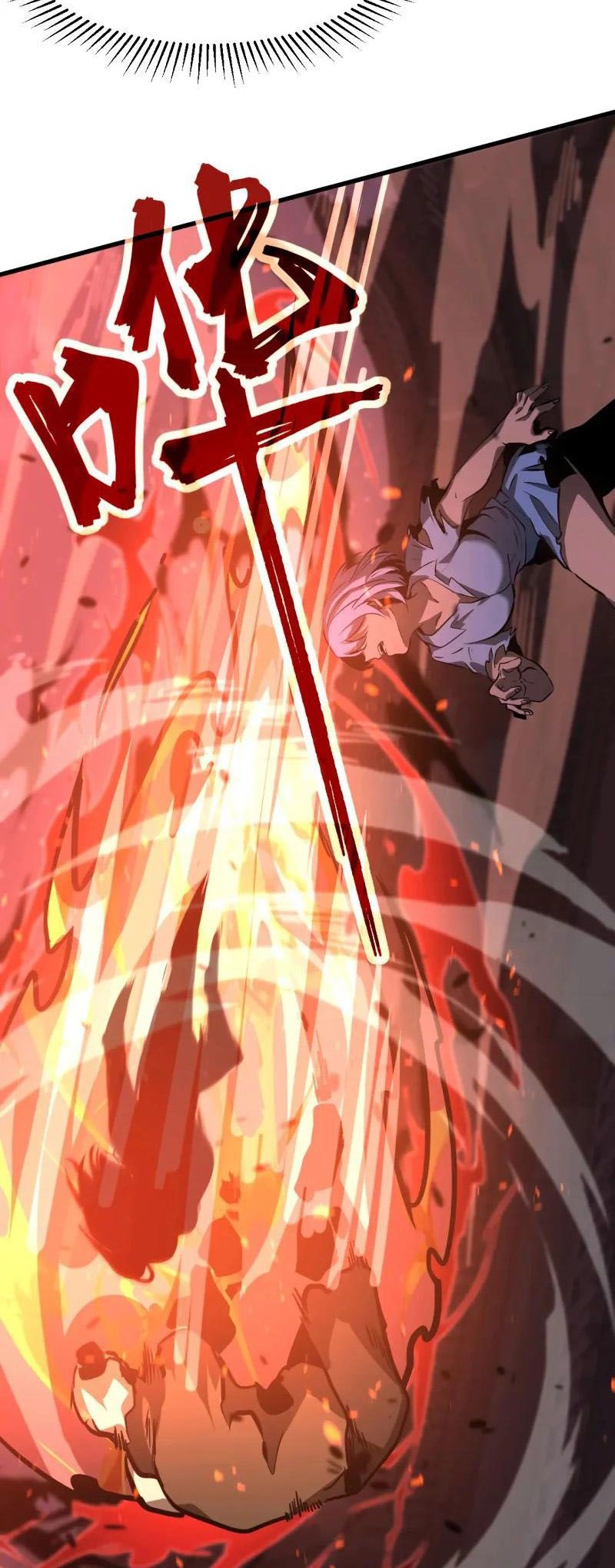 Super Evolution Chapter 94 Gambar 25