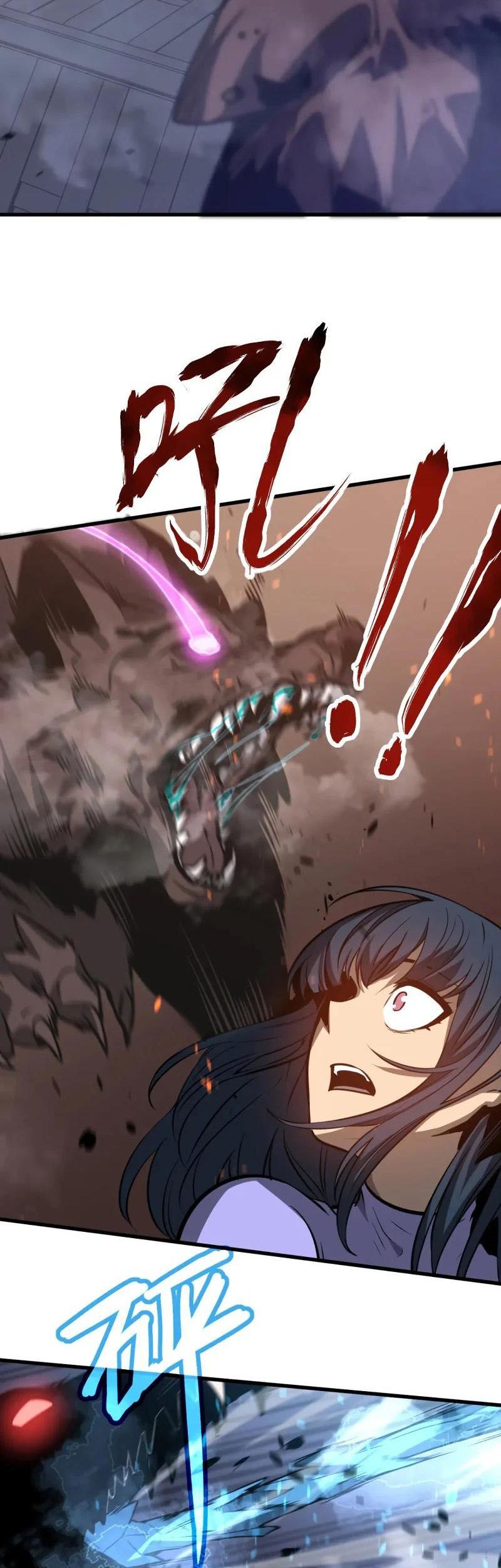 Super Evolution Chapter 94 Gambar 32