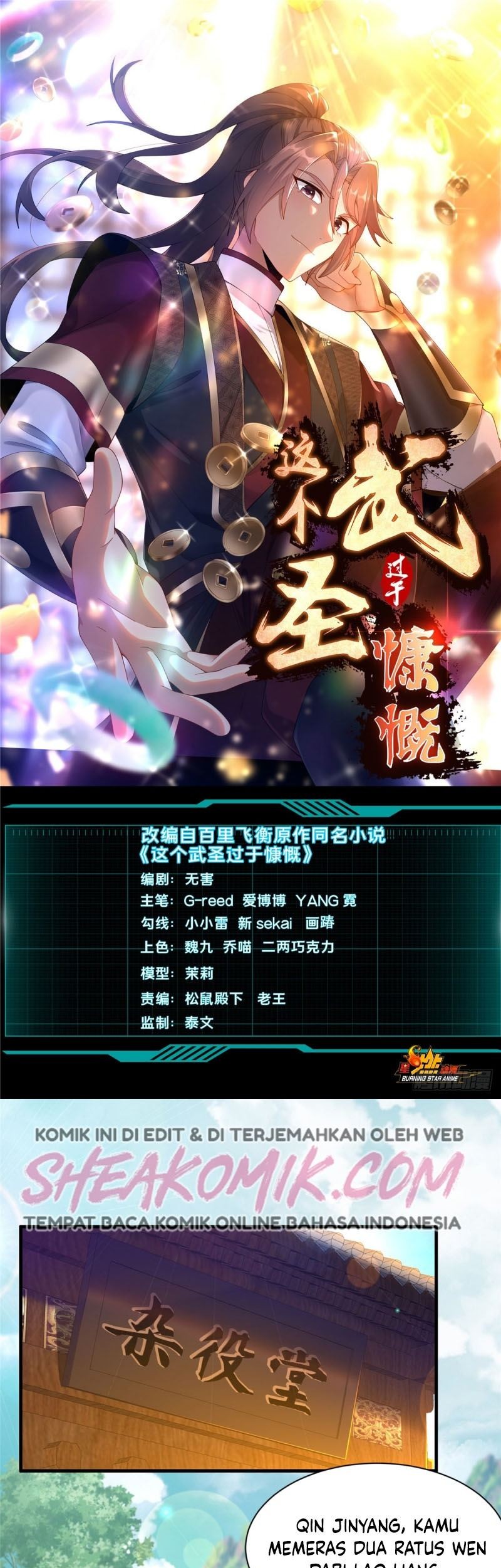 Baca Manhua This Warrior is Too Generous Chapter 03 Gambar 2