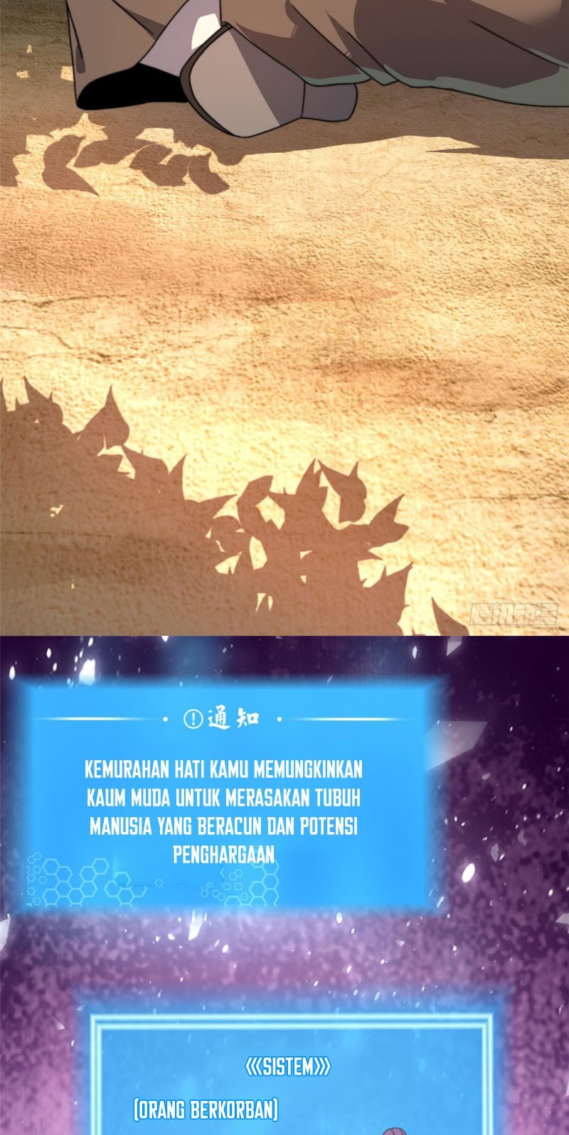 This Warrior is Too Generous Chapter 01 Gambar 19