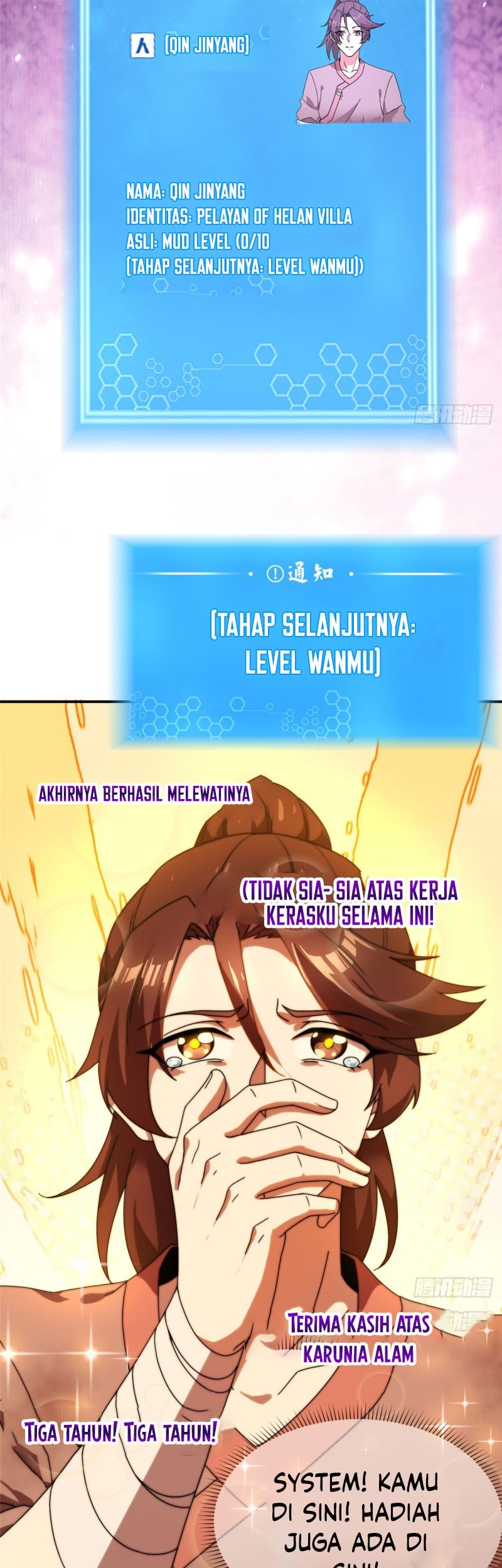 This Warrior is Too Generous Chapter 01 Gambar 20