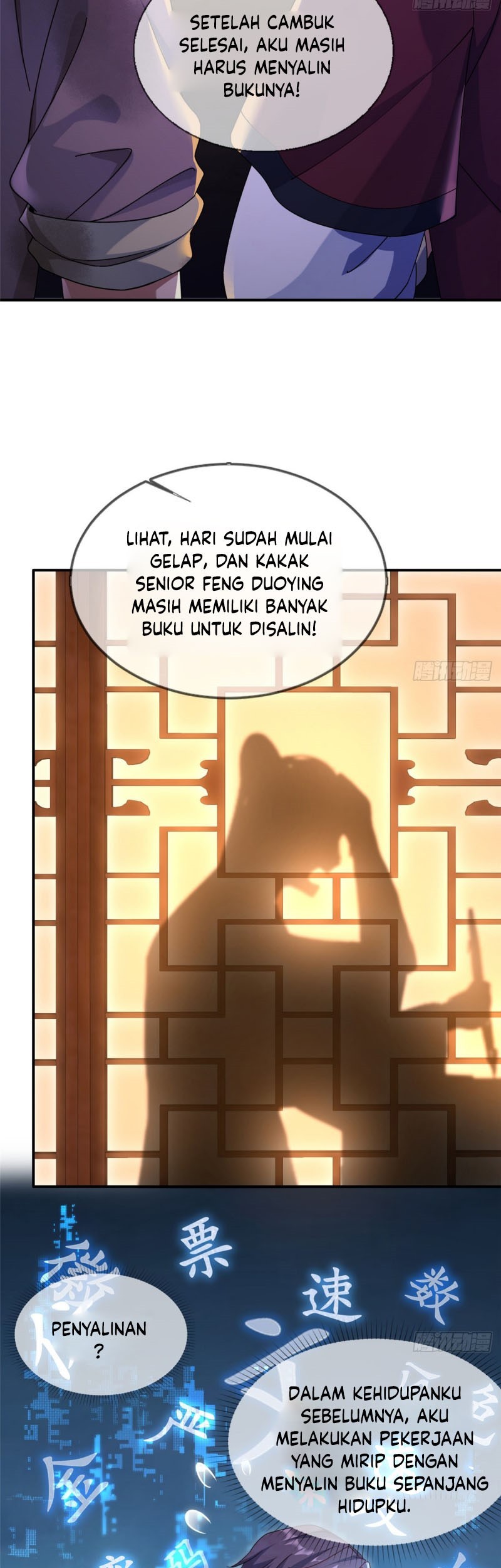 This Warrior is Too Generous Chapter 01 Gambar 43