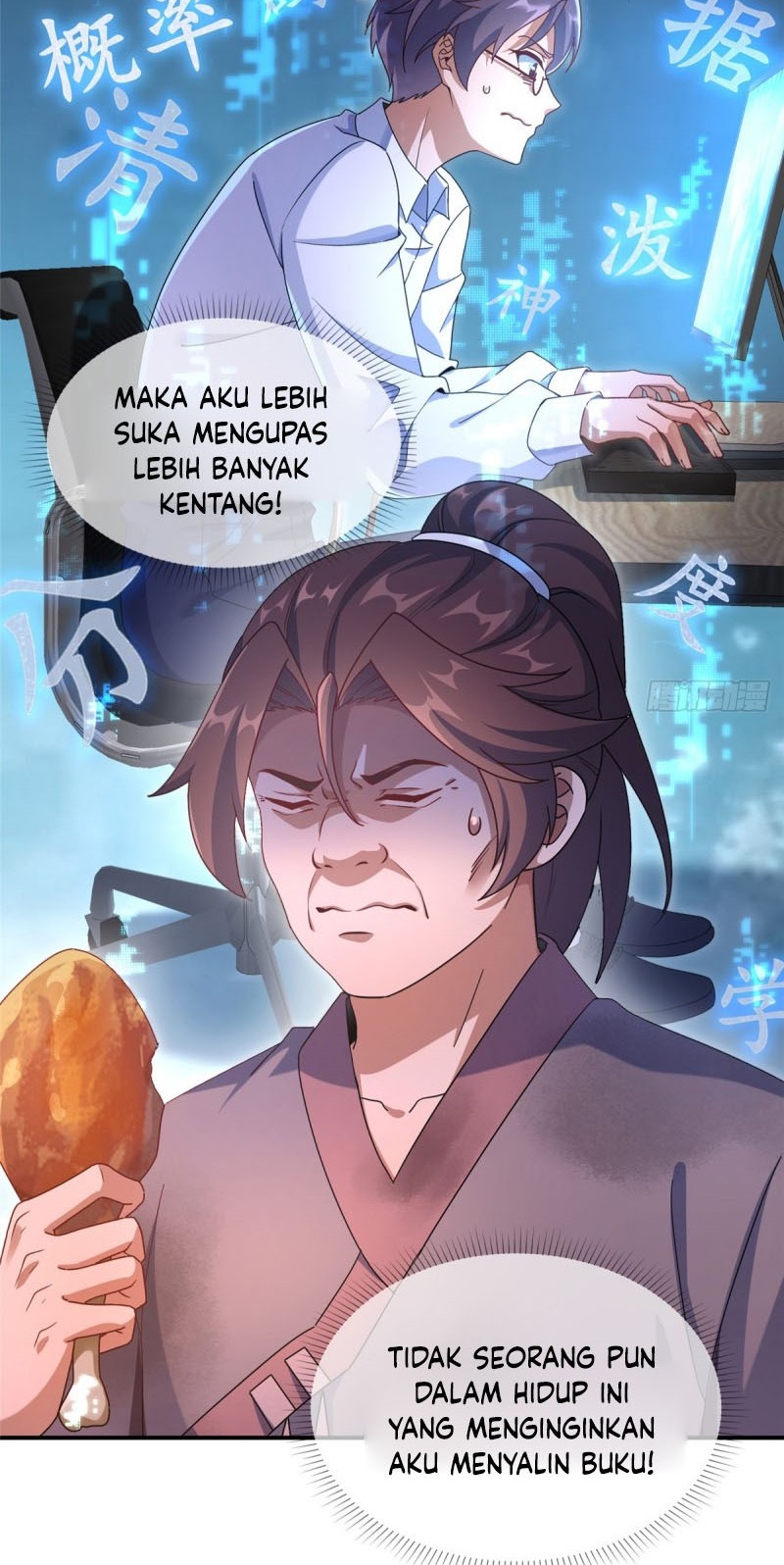 This Warrior is Too Generous Chapter 01 Gambar 44