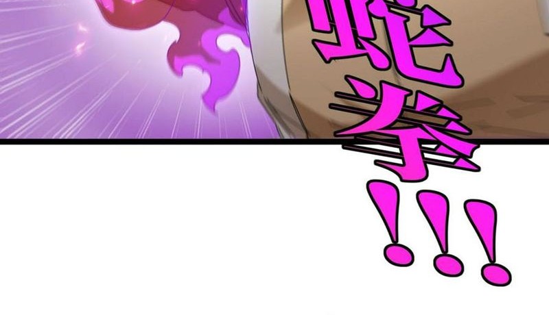 Divine Leveling System Chapter 73 Gambar 29