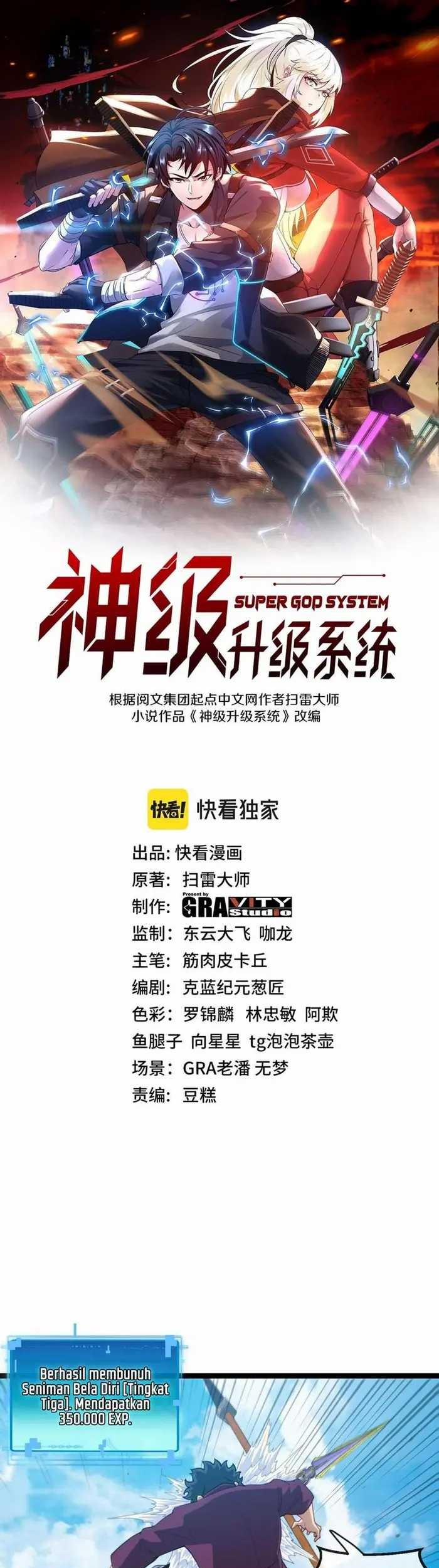 Baca Manhua Divine Leveling System Chapter 71 Gambar 2