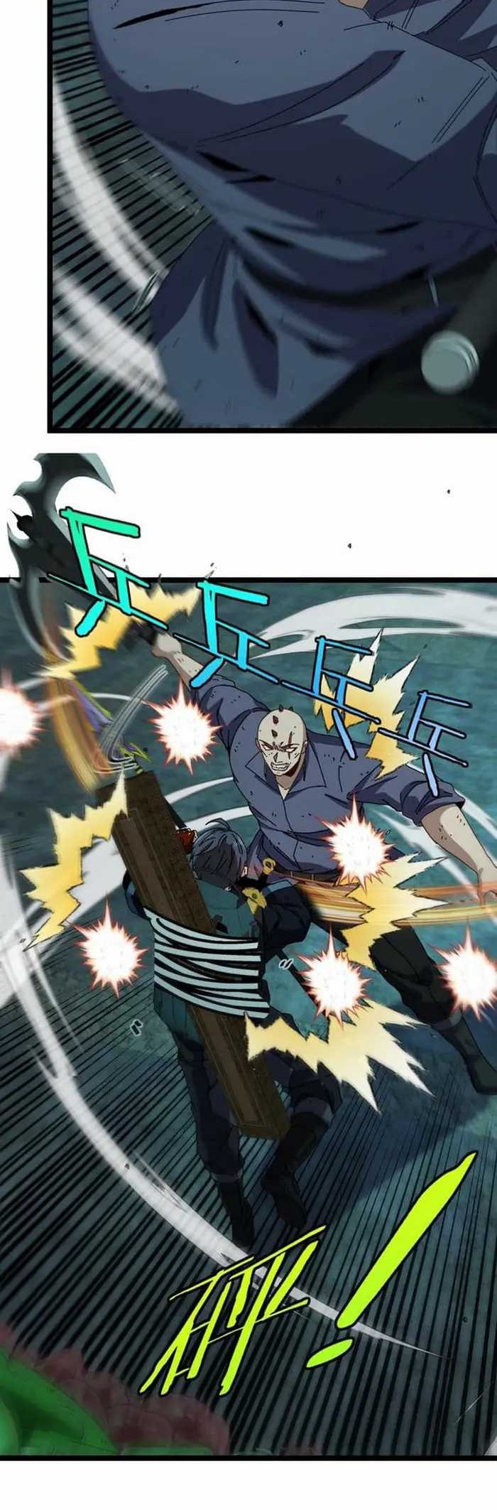 Divine Leveling System Chapter 64 Gambar 17