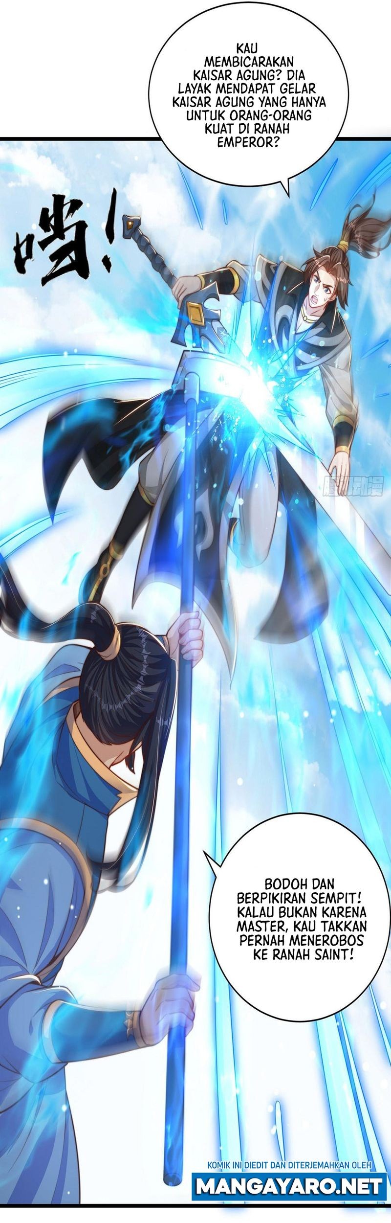 The Unmatched Powerhouse Just Wants to Farm Chapter 53 Gambar 6