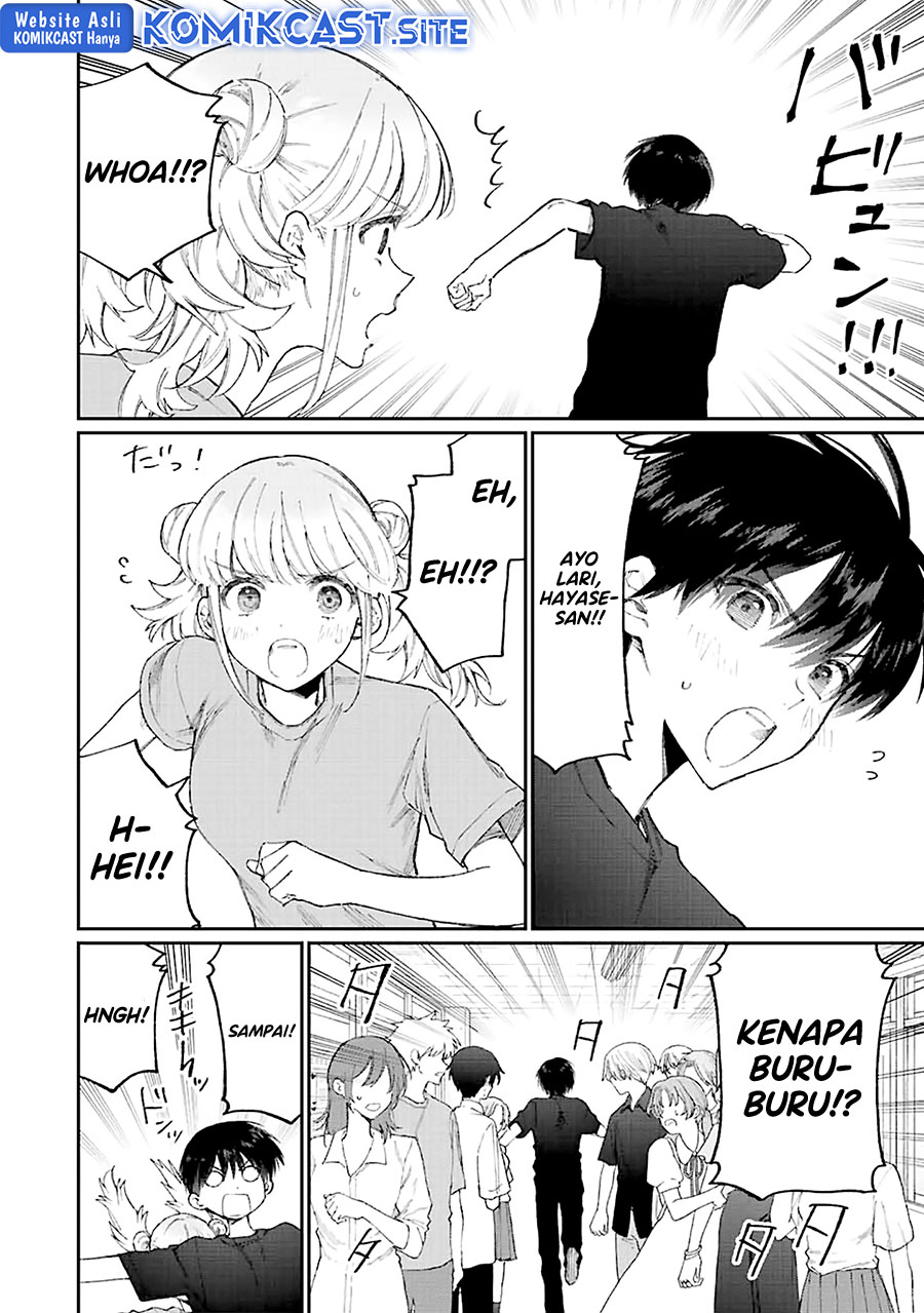 That Girl Is Not Just Cute Chapter 161 Gambar 5