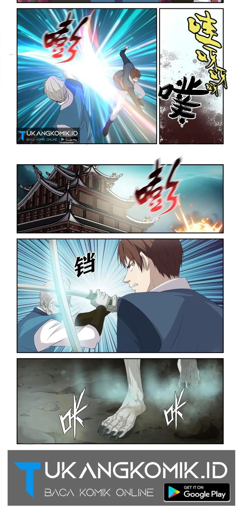 Heaven Defying Sword Chapter 316 Gambar 6