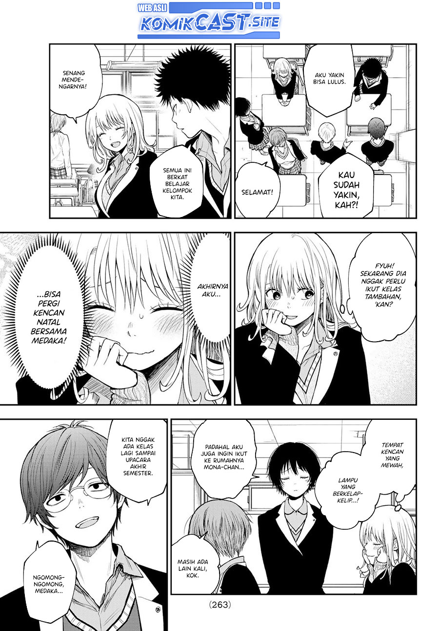 Kuroiwa Medaka ni Watashi no Kawaii ga Tsuujinai Chapter 84 Gambar 4