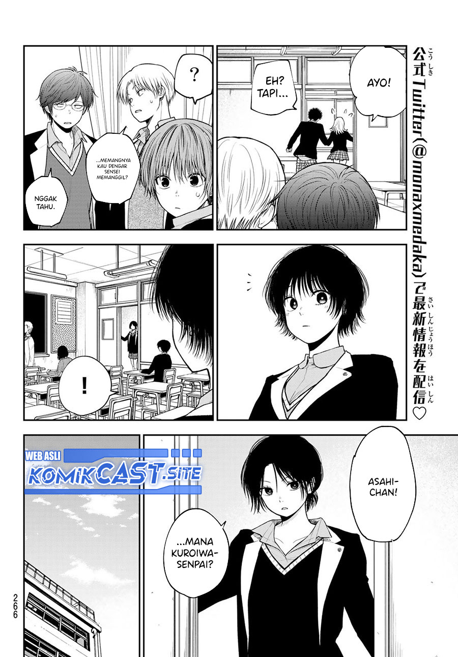 Kuroiwa Medaka ni Watashi no Kawaii ga Tsuujinai Chapter 84 Gambar 7