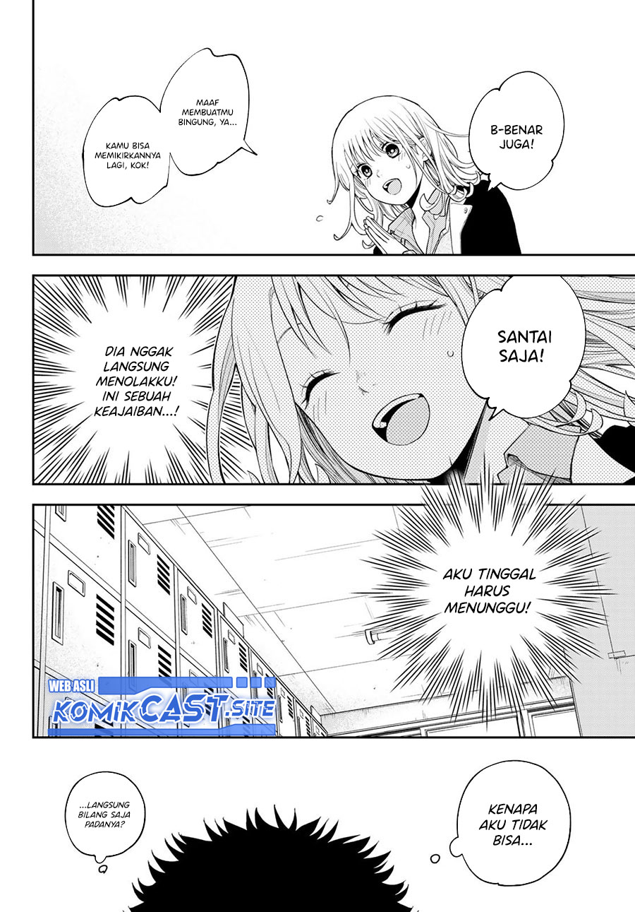 Kuroiwa Medaka ni Watashi no Kawaii ga Tsuujinai Chapter 84 Gambar 9