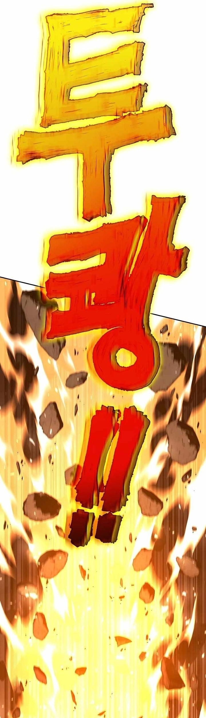 X Ash Chapter 80 Gambar 21