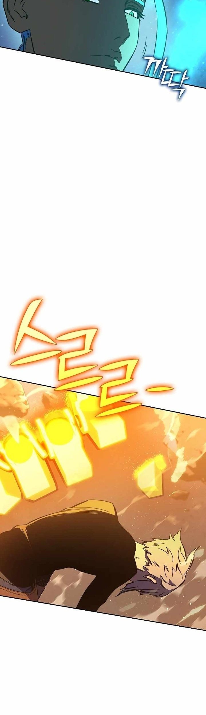 X Ash Chapter 80 Gambar 27