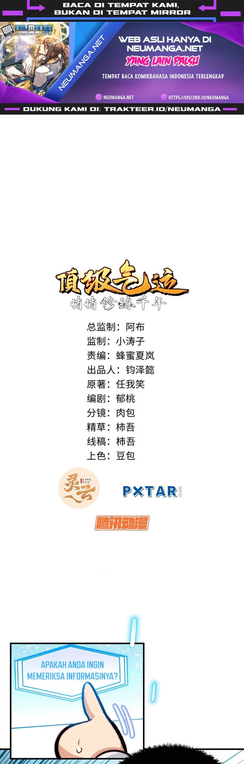 Baca Manhua Top Tier Providence: Secretly Cultivate for a Thousand Years Chapter 67 Gambar 2