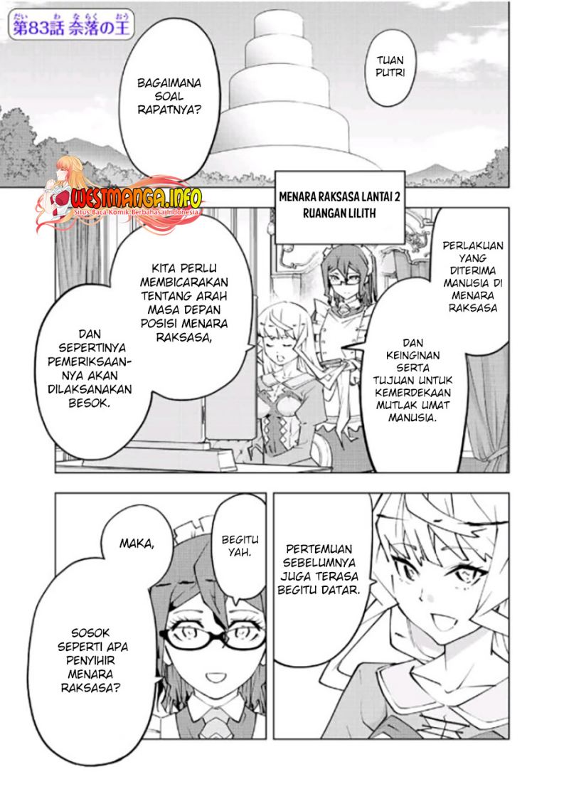 My Gift LVL 9999 Unlimited Gacha Chapter 83 Gambar 4