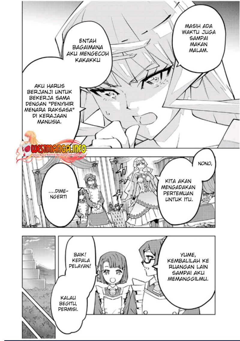 My Gift LVL 9999 Unlimited Gacha Chapter 83 Gambar 9