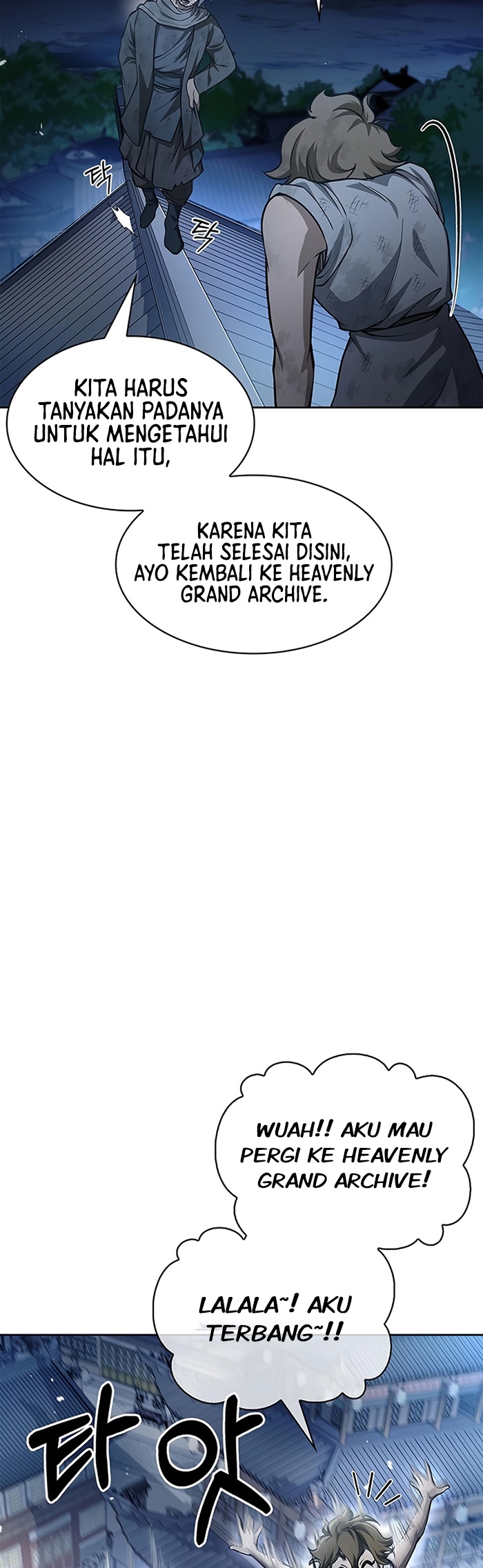 Heavenly Grand Archive’s Young Master Chapter 21 Gambar 24