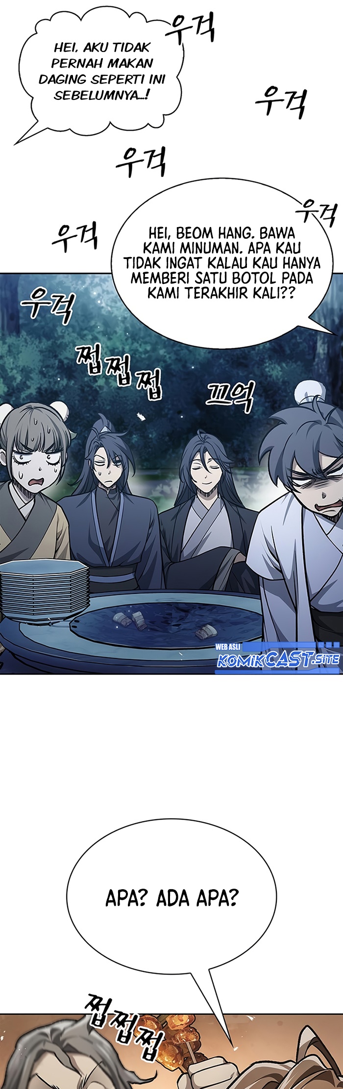 Heavenly Grand Archive’s Young Master Chapter 21 Gambar 27