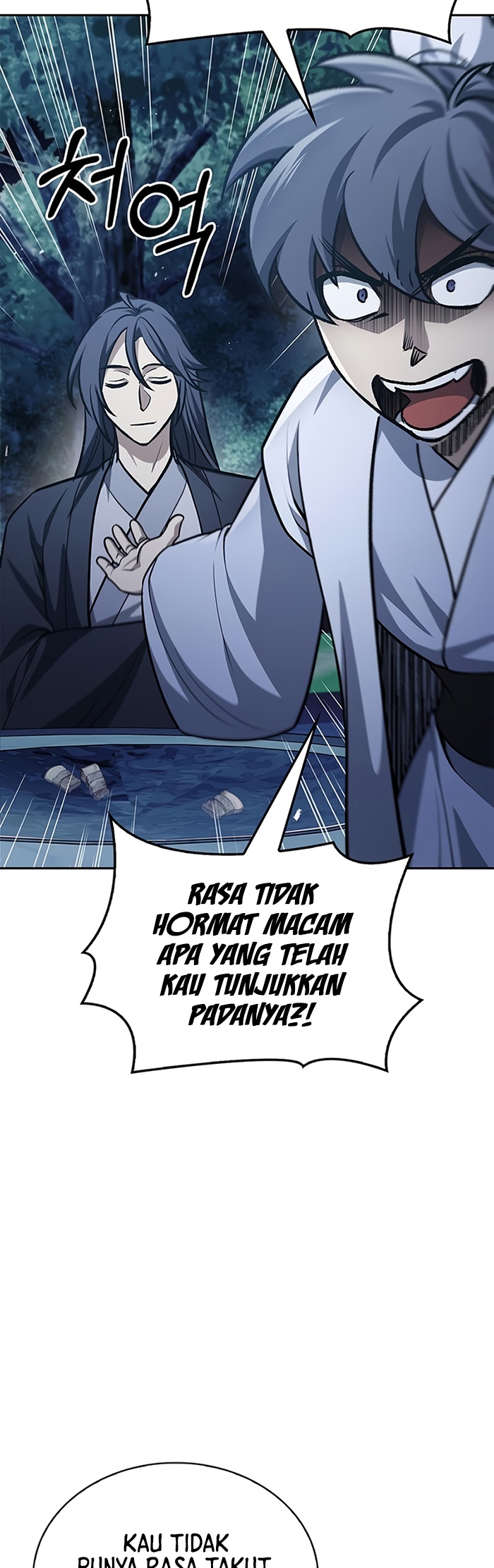 Heavenly Grand Archive’s Young Master Chapter 21 Gambar 29