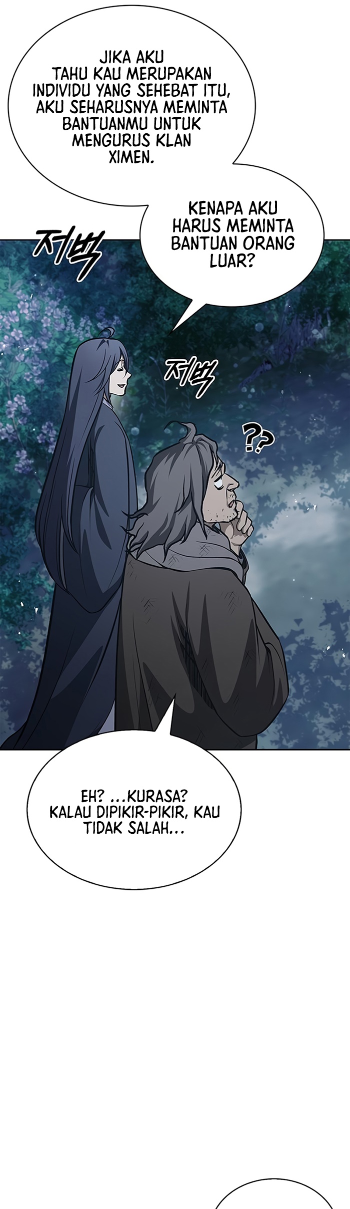 Heavenly Grand Archive’s Young Master Chapter 21 Gambar 37