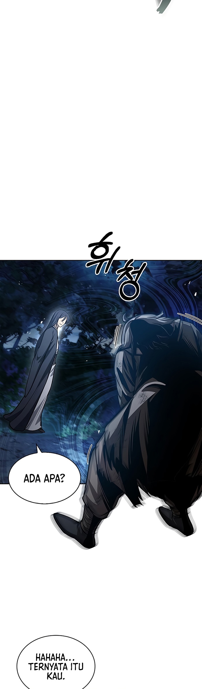 Heavenly Grand Archive’s Young Master Chapter 21 Gambar 43