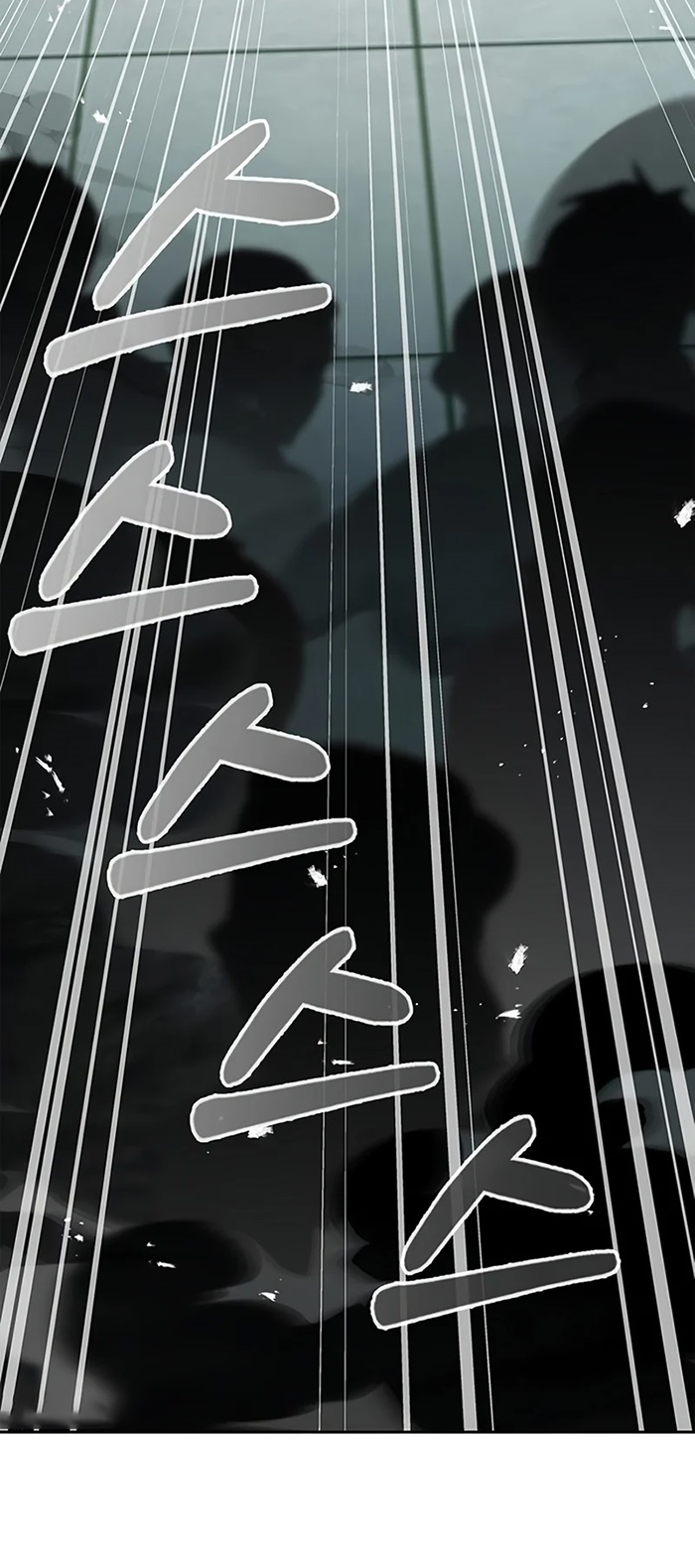 Heavenly Grand Archive’s Young Master Chapter 21 Gambar 58